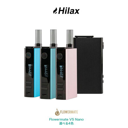 FLOWERMATEV5NANO neo - 【タバコ】4月施行の「改正健康増進法」でほとんどの飲食店で喫煙できなくなる