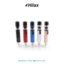 電子タバコ 加熱式タバコ アクセサリー 手巻きタバコ / 葉...