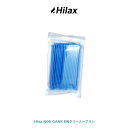 &nbsp; Hilax NON GANK E用クリーナーブラシ 商品説明 Hilaxより加熱式タバコのメンテナンスに便利な商品が登場！ 内部にこびり付いた汚れも細部まできれいに掃除できるクリーナーブラシ！ 加熱式タバコをクリーニングせずにそのまま吸っていると味に違和感が出てくることがあります。 定期的にメンテナンスを行うことでご愛用の加熱式タバコの使用寿命を延長することができます！ 直径約1.5mmの極細のクリーナーブラシがホルダーの内側の隅々まで行きとどき、汚れをスッキリ落とすことができます！ スティック部分は丈夫なプラスチック製なのでホルダーの中で折れる心配もありません。 たっぷり使える100本入りなのでこまめなクリーニングで安定した味わいをお楽しみください！ ※誤った用途、接続などにより発生した故障などにつきまして当店では一切の保証は致しかねます。 　IQOSの加熱ブレードの破損にはくれぐれもお気を付けください。 ※iQOS、glo本体、およびヒートスティック等は付属しません。 商品詳細 〇 サイズ：10.0cm×0.3cm 商品内容 ○ NON GANK E用クリーナーブラシ × 100 ご購入前の注意点 ※ 商品ロットによって同梱内容物が一部異なる場合があります。予めご了承ください。 ※ 本品は輸入商品となりますので外箱に擦り傷や凹みがある場合があります。 ※ 外箱の擦り傷や凹みでの返品は致しかねますので、予めご了承ください。 ※ 商品の画像は自然光で撮影しております。お使いのPC環境、ブラウザーによってカラーの表示に若干違いが生じる場合がございます。 ※ 充電はパソコン等のUSB端子につないで充電してください。 ※ お手持ちのACアダプター等を使用するのはやめてください。 ※ 本体が熱い状態で吸い殻を出すのはやけどの危険がありますのでご注意ください。 ※ 製品は子供の手の届かないところに保管してください。 ※ 製品は、法的喫煙年齢20歳以上の喫煙者のみを対象としています。 ※ 電子タバコに使用するバッテリーは必ず規格に対応したバッテリーをご使用ください。