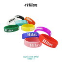 電子タバコ アクセサリー Hilax VAPE BAND ハイラックス ベイプ バンド 10個セット VAPE Hilax 【メール便送料無料】