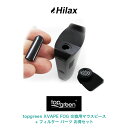 Hilax㤨topgreen XVAPE FOG  ѥޥԡ + ե륿 ѡ å ȥåץ꡼ å٥ ե ǮХ ŻҥХ Vaporizer ݥ饤 ꡼ Hilax ̵ۡפβǤʤ1,480ߤˤʤޤ