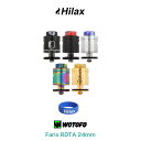 WOTOFOFRDTA24 neo - 【レビュー】Wotofo STNG MTL RDA 超優秀な憎いヤツ！！ウォトフォの本気