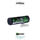 電子タバコ 交換用 メッシュ コイル WOTOFO Mesh Style Coil 10個セット ( ウォトフォ メッシュ スタイル コイル ) 【メール便選択で送料無料】【 VAPE 】【Hilax】