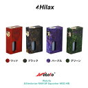 電子タバコ スコンカー BF メカニカル MOD 本体 Wotofo &Stentorian RAM BF Squonker Mechanical BOX MOD ( ウォトフォ ステントリアン ラム ビーエフ スコンカー メカニカル ボックス モッド ) 選べるカラー4色 【 バッテリー無 】【 VAPE 】【Hilax】
