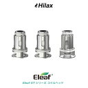 Eleaf GT コイル 0.6Ω 1.2Ω 1.4Ω 電子タバコ coil 交換用 VAPE ベイプ イーリーフ 爆煙 Hilax 【送料無料】