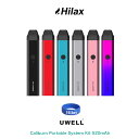 Uwell Caliburn Portable System Kit 520mAh ユーウェル カリバーン ポータブル システム 電子タバコ VAPE ベイプ スターターキット【VAPE】【Hilax】