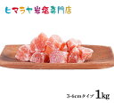  ≖  q}≖  Hpbh≖3-6cm^Cv 1kgi낵pj@   Hi Hp bh≖ 낵p bh\g bN\g VR VR  ⋋ M  g  Yn 1kg  