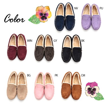モカシンシューズ ムートンシューズ リナ Rina RN-090 モカシン ムートン シューズ レディース ファー 軽量 スリッポン ボア