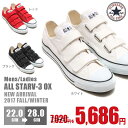コンバース スニーカー シューズ CONVERSE ALL ...