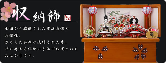 �ڿ��ͷ������񤫤鸷�����줿��Ź�����Τ����͡��ۤȤ���������������줿�ᡣ�ɤξ��ʤ������μ�ˡ�Ǻ������줿�ʤФ���Ǥ���