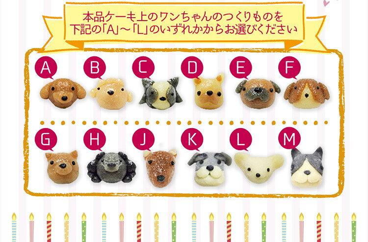 ＼ マラソン期間ポイント5倍！ ／【 レギュラー／ プチサイズ 】ちぃさい秋みぃ〜...