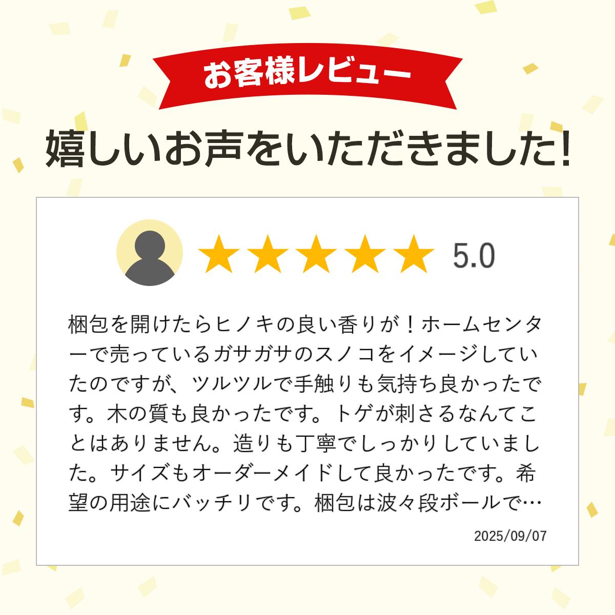 ���Τ� 90.1��120cm��40.1��60cm�߹⤵10cm,11cm ���������ᥤ�� �� �ҤΤ� ord-st53 ���Υ� �������������� ���� ���� ������ ���������å� ��Ϥ ���Ἴ �Ҹ� �ҥΥ� ɰ �� �礭�� �⤤ 100cm �����ҤΤ�