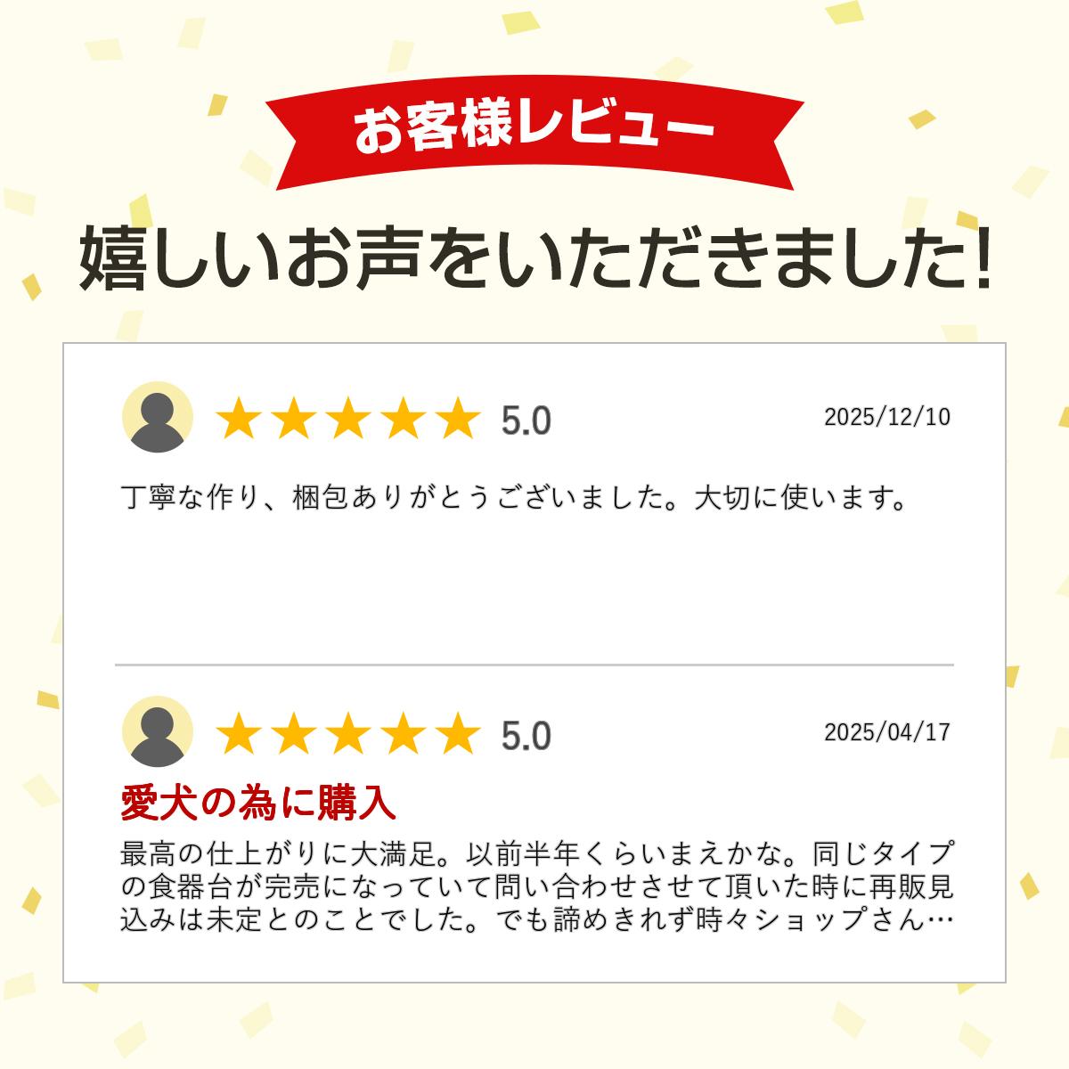 ǭ�ѿ����� �⤵7cm �� �ҤΤ� pnk-01 ǭ �ͥ� �ͤ� �ա��ɥ������ �ա����� ������ ǭ������ ǭ������ �ͥ������� �ͤ������� ���� �����ҤΤ���