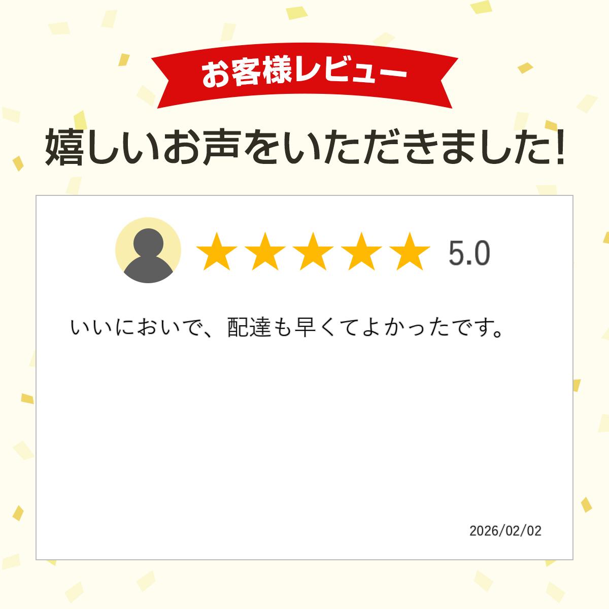 【訳あり】 すのこ サイズ 60cm×20cm 国産 ひのき 板幅96mm 節穴あり 押入れ 玄関 ...