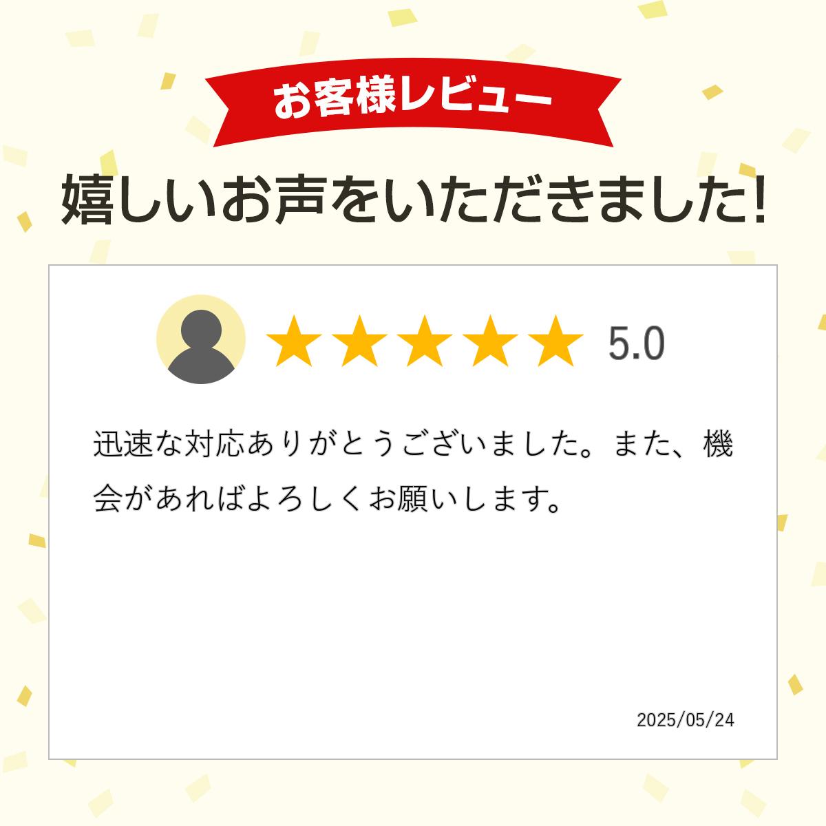 【訳あり】 すのこ サイズ 85cm×36.7cm 国産 ひのき 板幅85mm 節穴あり 押入れ 玄...