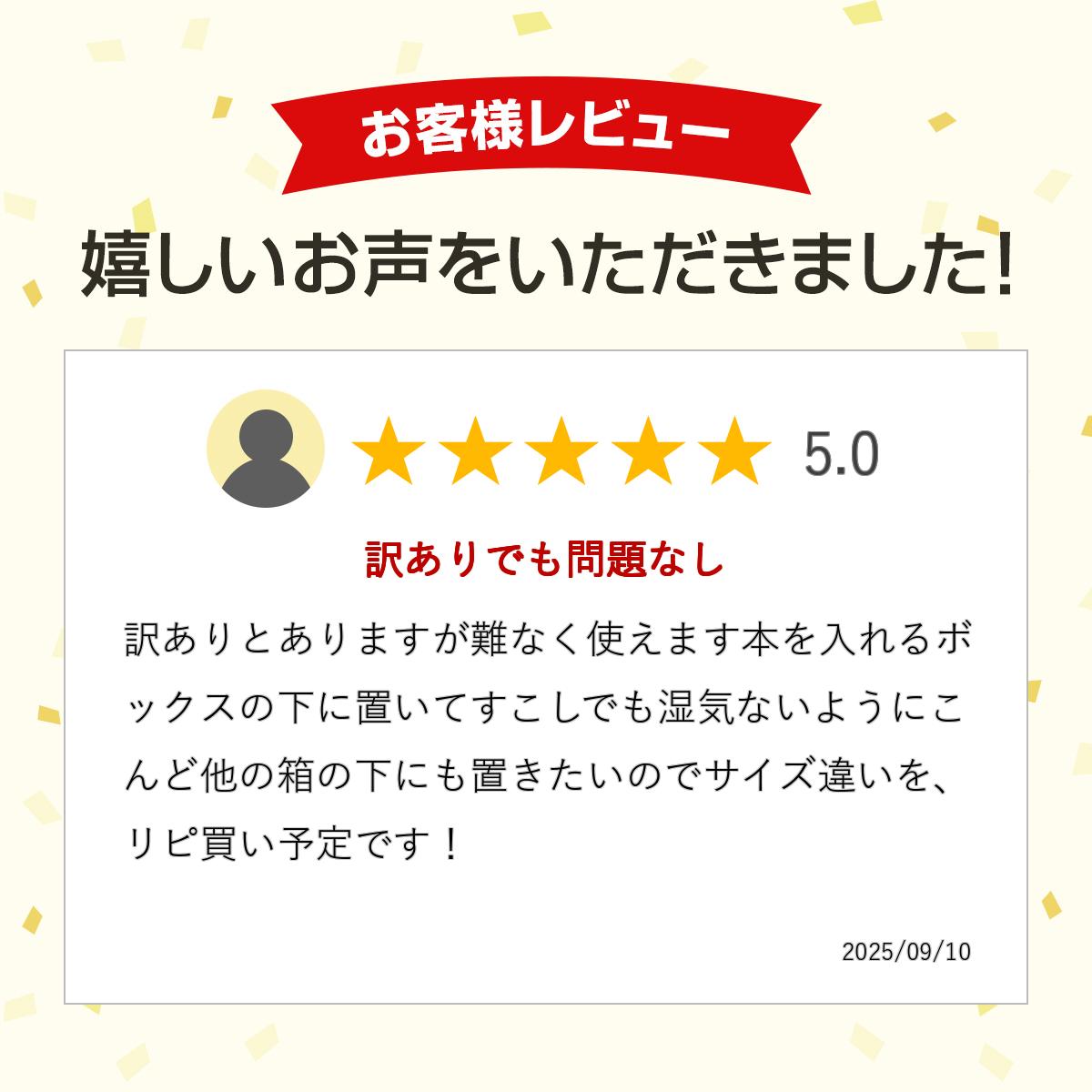 ��������� ���Τ� �ߥ� ������ 30cm��17.9cm �� �ҤΤ� ����85mm ��ꤢ�� ������ ���� ��Ϥ �٥��� ���Υ� ��Ǽ �¤� ��Ǽ ����ƥꥢ diy �Ἴ ���� �� �� ­�� �ҥΥ� ɰ �� ����Ȣ �����ҤΤ���