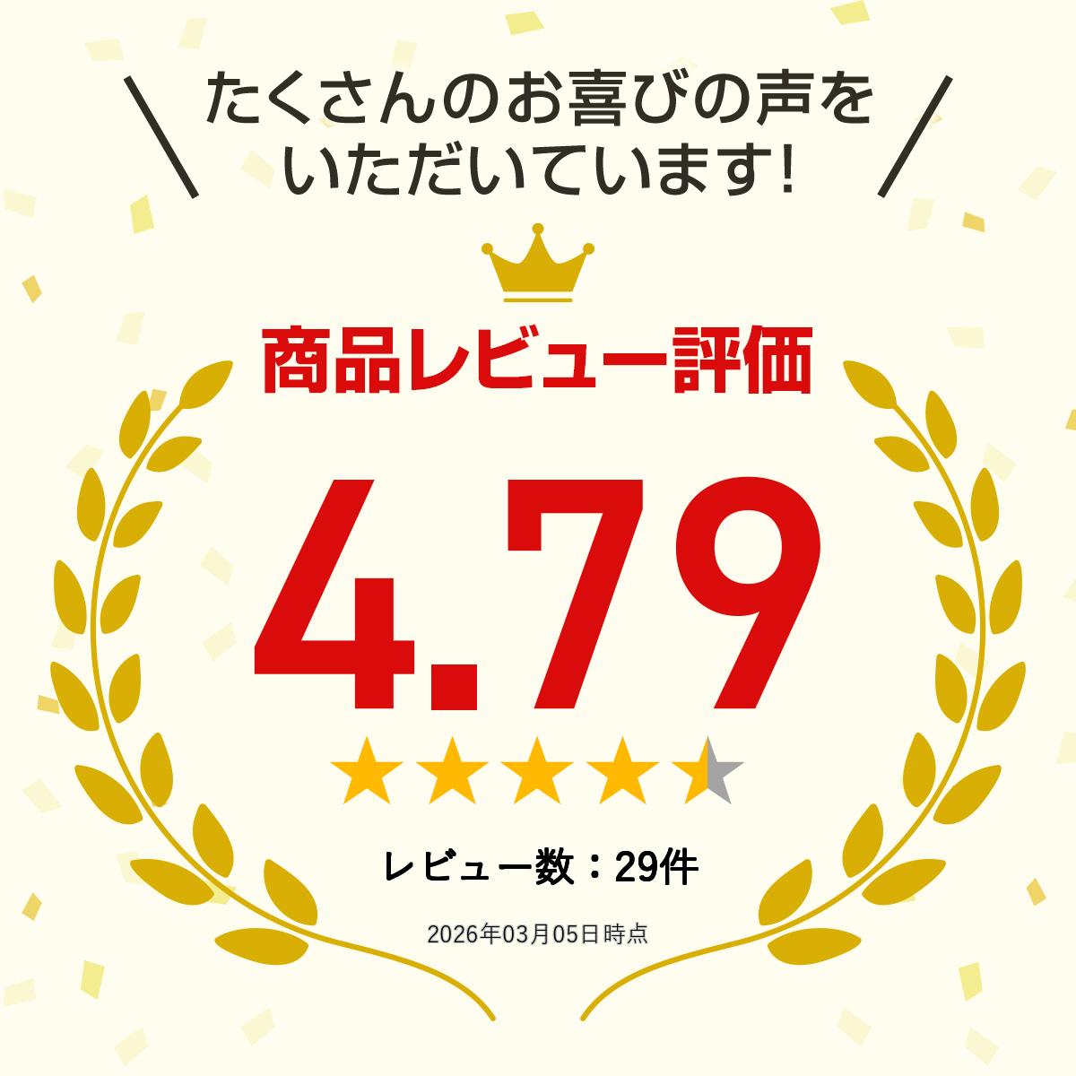 ���Τ� ������ 60cm��47cm �� �ҤΤ� ����85mm ���㤤�� oks-01 ������ ���Υ� ���� ����Ϥ �٥��� DIY �¤� ���Τ����� �ҥΥ� ɰ �� �����ҤΤ���