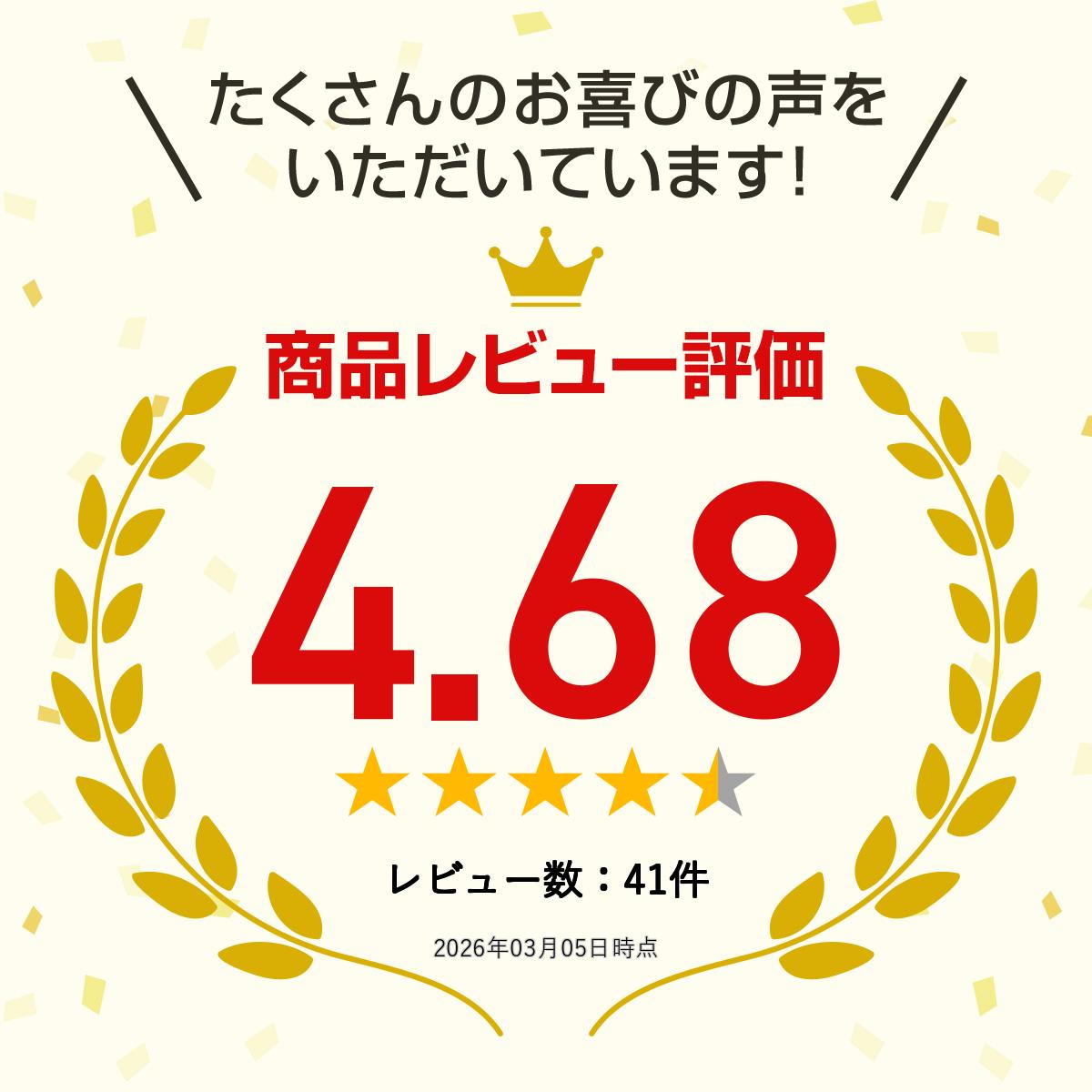 ������ ���Τ� 75cm��47cm �񻺤ҤΤ� ����85mm oks-02 ���Υ� ���� ����Ϥ �٥��� DIY �¤� ���Τ����� �ҥΥ� ɰ �� ���� �����ҤΤ���