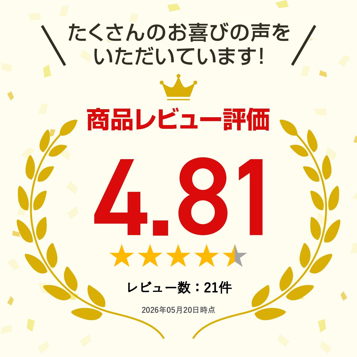 【4枚セット】すのこ サイズ 85cm×47cm 国産 ひのき 板幅85mm お買い得 oks-03 ス...