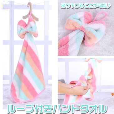 【全品10%OFF】【送料無料】 マイクロファイバータオル 4点セット【 お得 タオルキャップ 吊り下げ ループ付き ハンドタオル フェイスタオル バスタオル 時短 ヘアドライ 巻き 吸水 節電 速乾 濡れた髪 ふわふわ もこもこ モコモコ】 【コンビニ受取対応商品】