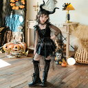 送料無料 女の子 大人 ハロウィン コスプレ 衣装 ワンピース 子供服 キッズ 童話 魔女 悪魔 吸血鬼 仮装 コスチューム レディース 親子..