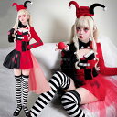 送料無料 ハロウィン コスプレ 衣装 レディース 3点セット 女性 ピエロ 魔女 悪魔 コスチューム 仮装 プレゼント cosplay パーティー 演出 舞台服...