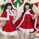 送料無料 大人 クリスマス衣装 レディース ワンピース 3点セット 帽子付き クリスマス コスプレ ハロウィン 仮装 サンタ コスチューム プレゼント 新年会 ...