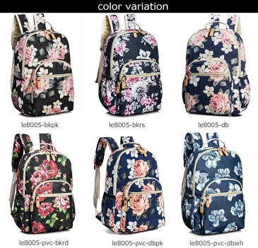 【在庫一掃セール】全国送料無料 可愛い リュック リュックサック 花柄 バックパック デイパック キッズリュック レディース 女の子 子供 おしゃれ 大きい花 大容量 a4 パソコン 高校生 通学 旅行 あす楽