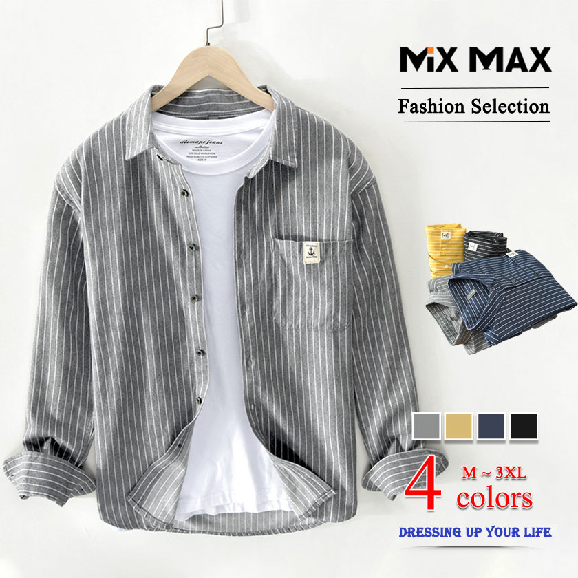 ストライプシャツ ストライプ シャツ カジュアルシャツ 長袖シャツ メンズ レギュラーカラー カラーシ..