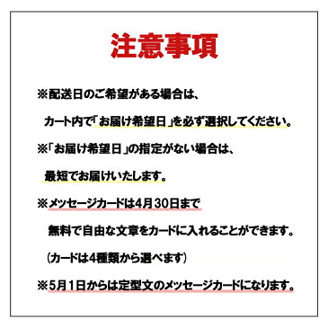 全品ポイント10倍!【母の日】【当日配達可能】【送料無料】【絹ロールとマザーズブレンド200gセット】母の日ギフト スペシャリティコーヒー ドリップコーヒー 珈琲 ケーキ プレゼント ギフト コーヒーギフトセット ラッピング メッセージカード