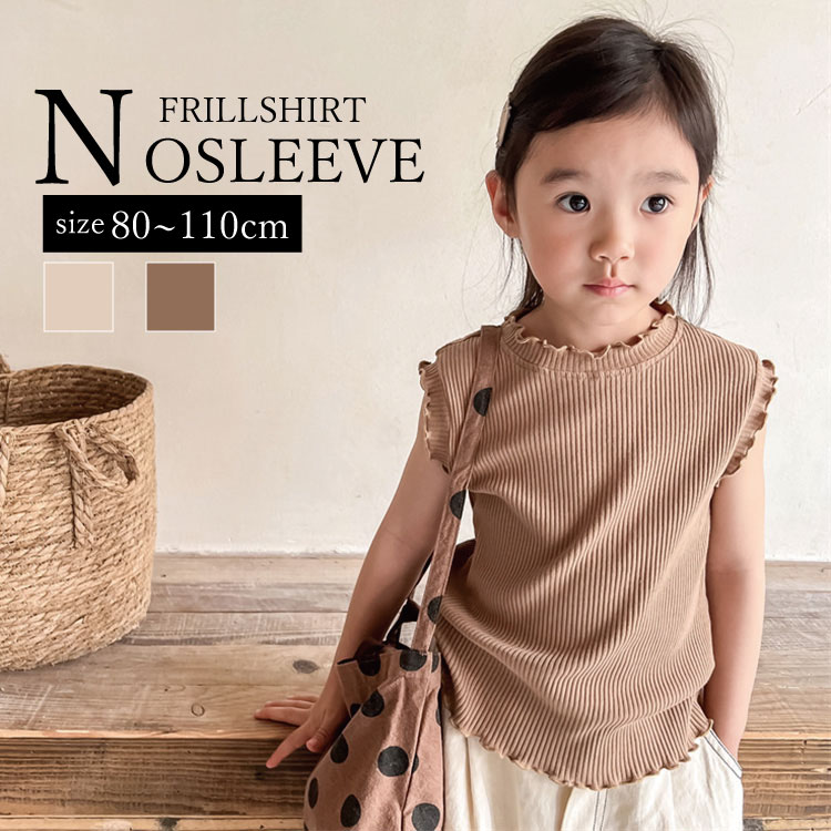 ☆ラルフローレン/Ralph Lauren☆80cm 半袖シャツ 水色×ピンク 【中古】子供服 キッズ kids ベビー服 baby 男の子 夏 615032 tops