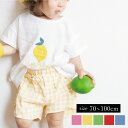 【BRANDILI】女の子長袖Tシャツ＆レギンス お出かけ・上下セット | マゼンダ×チャコール