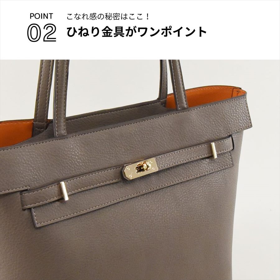 styiro【TVドラマ着用】【メーカー希望価格より68%OFF!】 ビジネスバッグ トートバ...