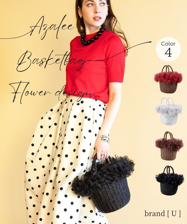 【ひろ⭐︎めい】イアクッチ　かごbag クーポラ ALCE(507022342) | イアクッチ(IACUCCI) - d fashion