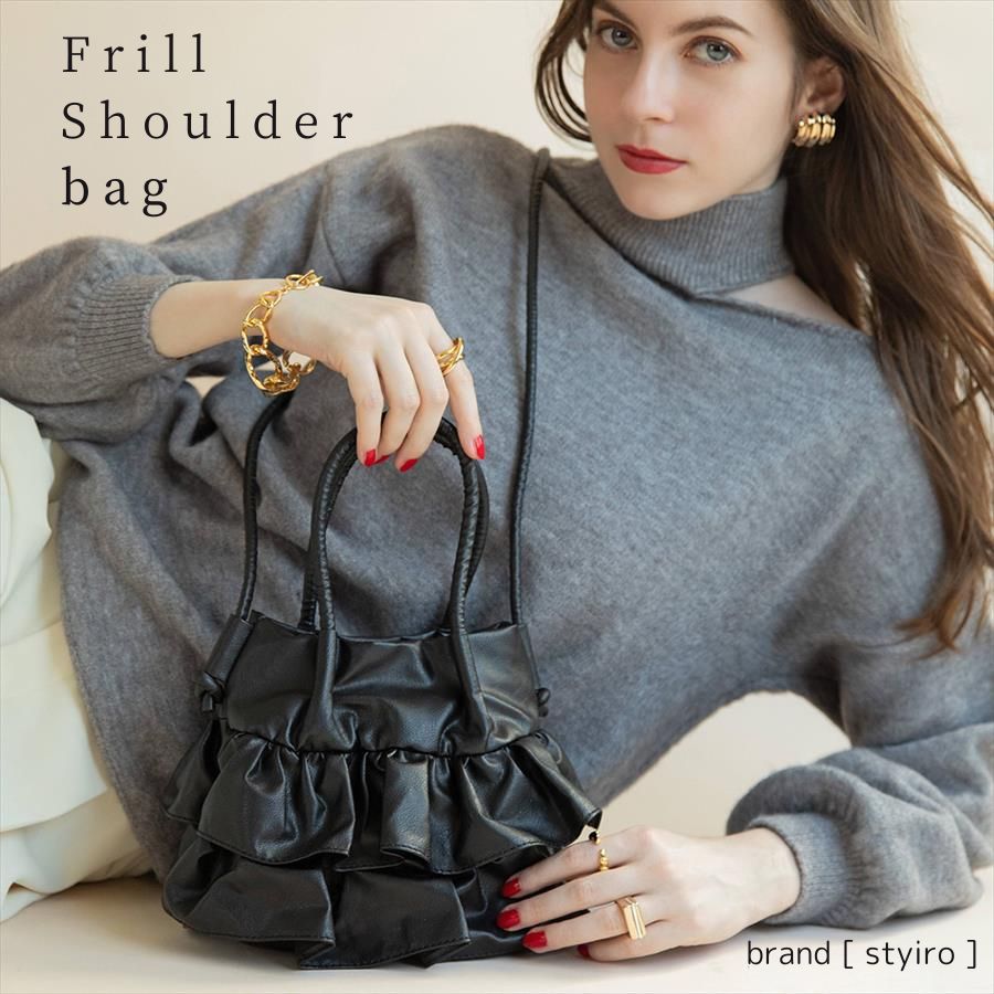 styiro 【メーカー希望小売価格より35％OFF】フリル ショルダーバッグ 公式 スタイロ 合皮 合成皮革 レザー調 エコレザー Histoireバッグ ファッションバッグ ブラック シルバー アイボリー