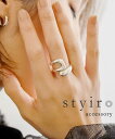 【58%OFF】styiro パフィメタルリング シルバーリング ゴールドリング フリーサイズ 金属アレルギー対応 シルバー ゴールド 結婚式 二次会 ホテル ディナー デート イベント セレモニー 通勤 オフィス アクセ Histoire イストワール スタイロ