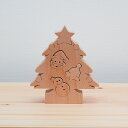 クリスマス 飾り 木製 クリスマスツリー 小さい おしゃれ 卓上 北欧 収納 出産祝い おもちゃ 天然素材 誕生日 プレゼント 積み木 パズル 人と木 のし対応 知育玩具 男の子 女の子 赤ちゃん 日本製 【飾りがパズルの クリスマスツリー】