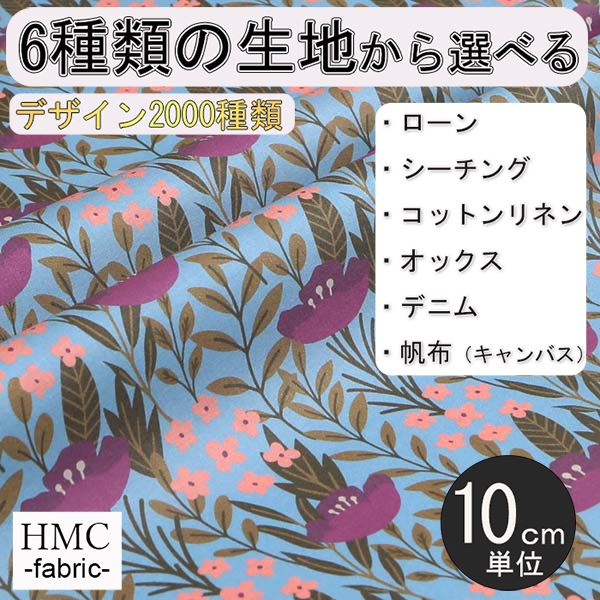 【中古】 息子・娘の就職 親なら読め！/早稲田教育出版/オックスプランニングセンター 中古】 息子・娘の就職 親なら読め！/早稲田教育出版/オックス