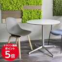 【アウトレット】リーラ LSW ダイニング チェア リプロダクト 一人掛け 1人 | リビング 北欧 チェア 椅子 イス おしゃれ シンプル かわいい レトロ ...