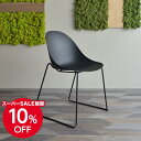 【10%OFF:スーパーSALE限定】 リリオシリーズ/リリオ チェア Lirio-T スレッジ | スタッキング ダイニング カフェ ミーティング リフレッシ...