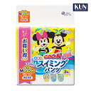 グーン GOO.N 水遊び用 スイミングパンツ ディズニー アロハデザイン 男女共用 Mサイズ 12枚入り 大王製紙 紙おむつ …