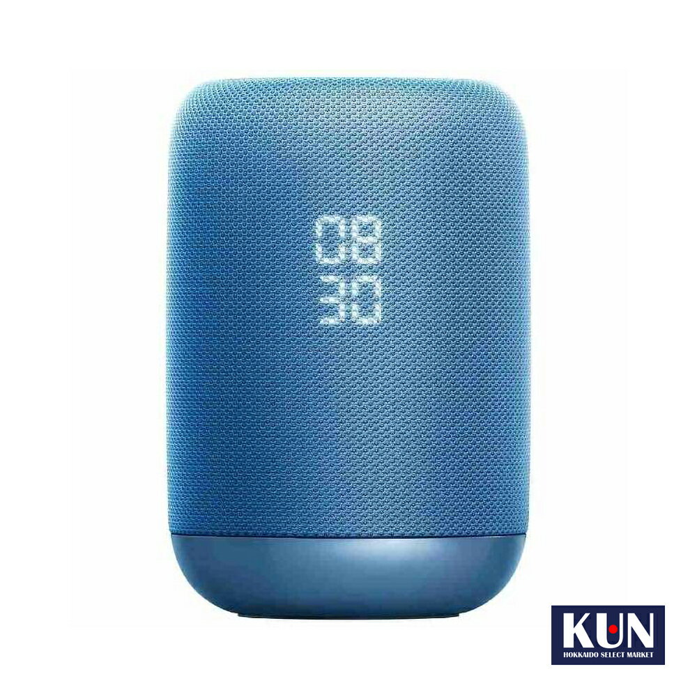 SONY Wireless Speaker LF-S50G LF-S50G/LC 100-240V ˡ 磻쥹 ԡ ֥롼 Bluetooth ֥롼ȥ ƥ֥ԡ  ̵