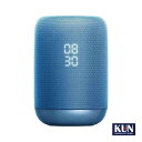 ソニー スマートスピーカー SONY Wireless Speaker LF-S50G LF-S50G/LC 100-240V ソニー ワイヤレス スピーカー ブルー Bluetooth ブルートゥース アクティブスピーカー 新品 送料無料