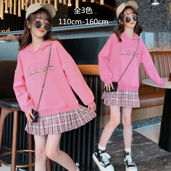 韓国子供服 ワンピース アンサンブル チェック柄 女の子 秋服 新作 カジュアル パーカーワンピース キッズ ガールズ ワンピース 長袖 フード付き おしゃれ お出かけ 通学着 普段着 ピンク パープル ホワイト 110cm 120cm 130cm 140cm 150cm 160cm