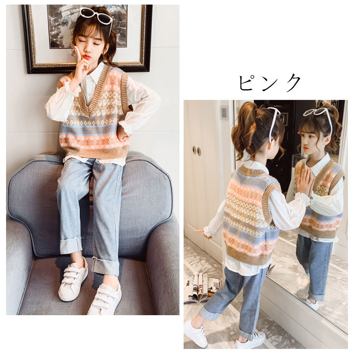 韓国子供服 女の子 セットアップ 3点セット オシャレ 可愛い 春 秋 冬 キッズ ガールズ 上下セット シャツ ニットベスト Vネック 幾何柄 ジーンズ レジャー デイリー 長袖シャツ 長ズボン 普段着 ジュニア服 通園 通学 ピンク ネイビー 110 120 130 140 150 160 170