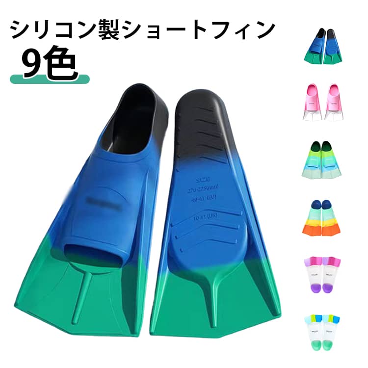 �����ѥե��� ��� ���硼�ȥե��� �����॰�å� ����˥� �Ҷ� ���ꥳ���� �ȥ졼�˥󥰥ե��� ��ǥ����� �ե��� �˽����� ����ե� �����Ѷ� ��� �� ...