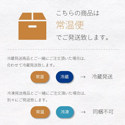 北海道土産通販 北海道物産 熊出没注意味噌ラーメン 乾燥ラーメン 北海道 お土産 ラーメン 藤原製麺 画像2