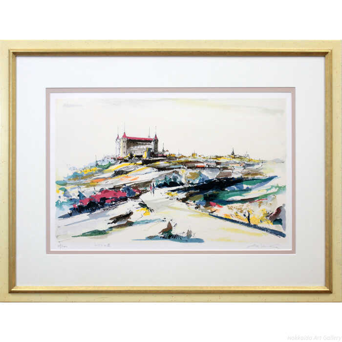 石岡剛 リトグラフ 版画 『トレドへの道』 絵画