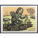 絵画 手島圭三郎 木版画 『ふきのとう』 人物 植物 春 美術品 アート てじまけいざぶろう