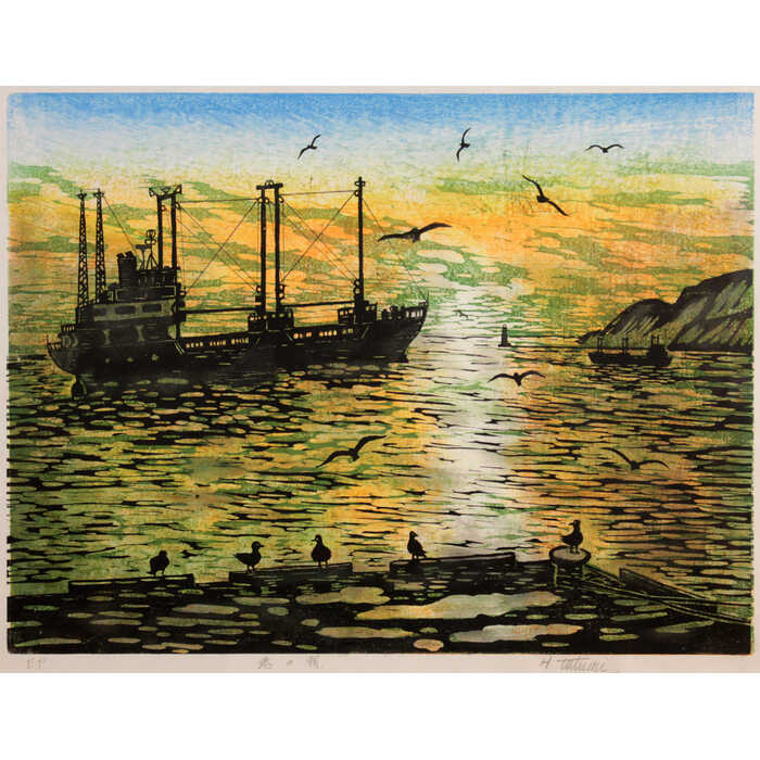 北海道画廊 楽天市場店の絵画 作家不明 木版画 『港の朝』 太陽 海 海岸 港 灯台 船 風景 鳥 明るい 温もり 爽やか 穏やか 美術品 アート｜アングル2